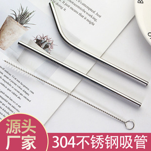 ���R�d�羳304���P��������b���������uβ���Ɍ����^�F����l
