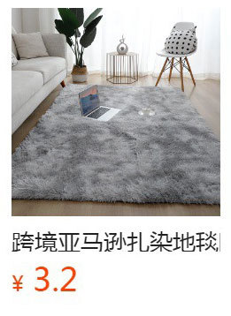 O1CN01A0X3Pt1cJETfgXtaw_!!2652313579-0-cib.jpg?__r__=1715931547750