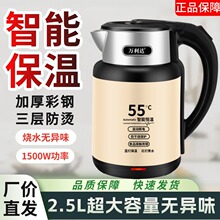 �ٷ���Ʒ�¿�늟�ˮ�ؼ��ô�����ȫ�ԄӲ��P����_ˮ���p�ӟ�ˮ��