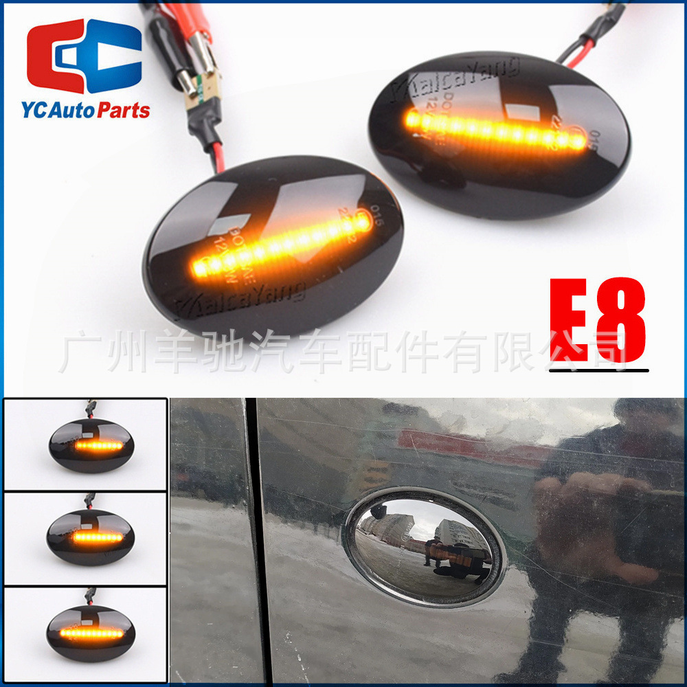 Adecuado para opotte F Combo B C Fender luz LED dinámico corriente agua dirección lateral Luz