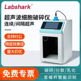 分析试剂;生化试剂;其他化学试剂