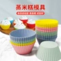 儿童圆形家用烘焙蛋糕模