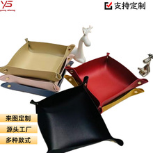 �羳���W�L���ֵPUƤ�|�͏d�ռ{�Б���Ҿ��ռ{�бPƤ����P����