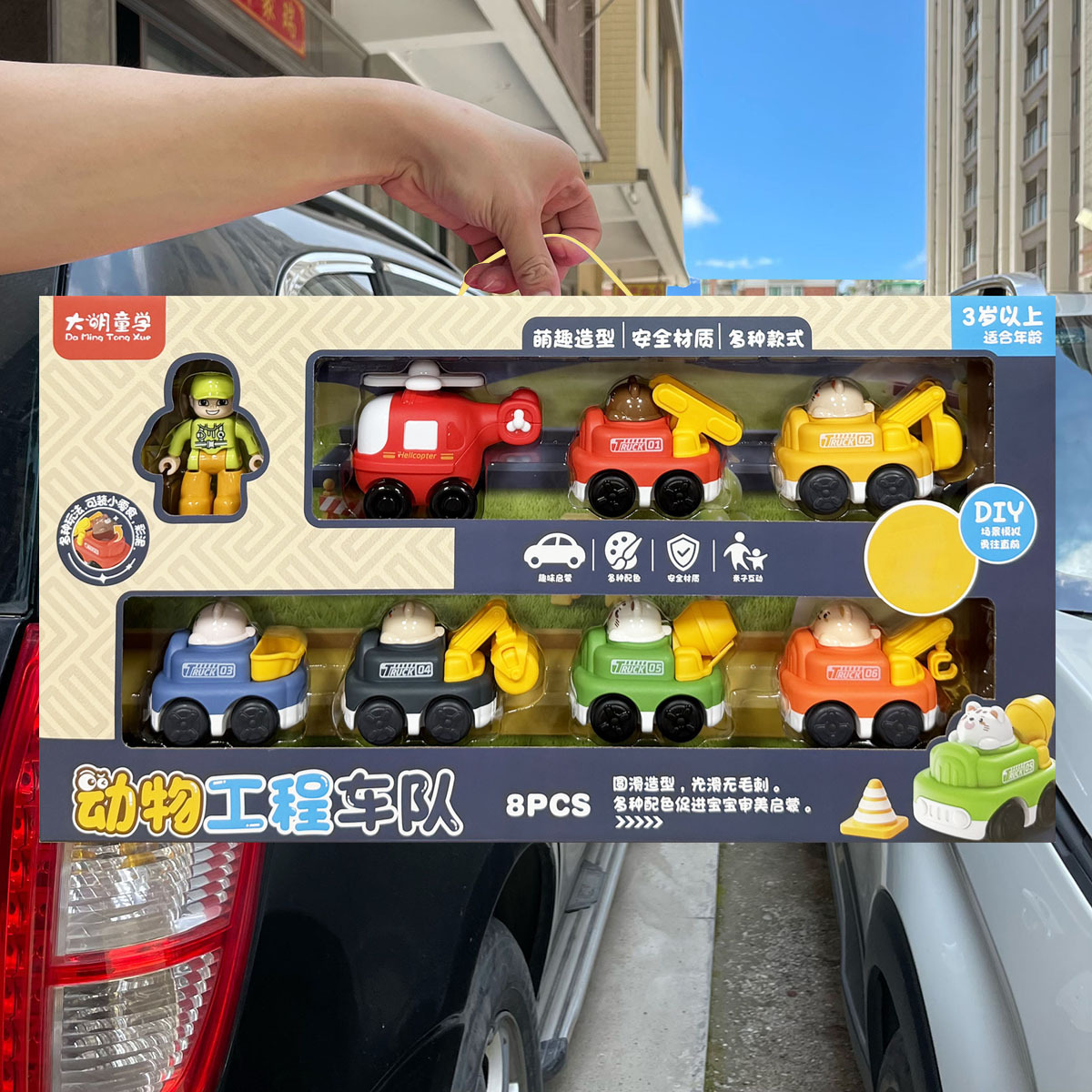 Juguetes de ingeniería de deslizamiento infantil excavadora simulación camión de bomberos juguetes para niños caja de regalo de inscripción image 5