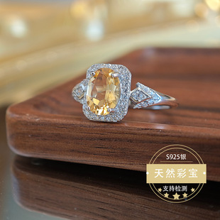 ��ʯ��ָ�Ƕs925�y��Ȼ�Sˮ����ڸ߰��OӋ�Ʒ�m͢�L��Ů���l