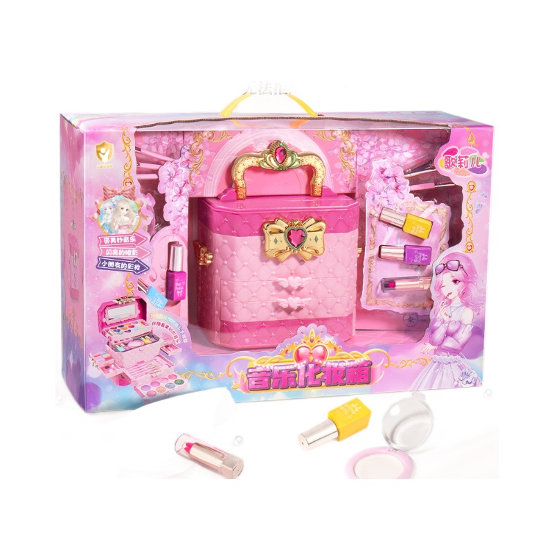 Nueva música para niños, maleta de cosméticos, juego de juguetes, caja de maquillaje de princesa no tóxica, niña, cumpleaños de la casa