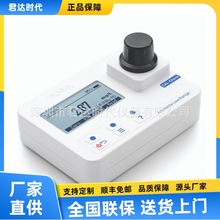 哈纳HI97715氨氮离子测试仪HI97700氨氮便携式光度计HI97733