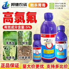 ����S��5%��Ч�ȷ���������{�����xС�����x�����x�rș���x��