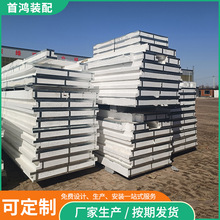 �۱�����һ�w���k�ĺ�ɫ�⠝�ͺϽ���ʯī�k���⠝����