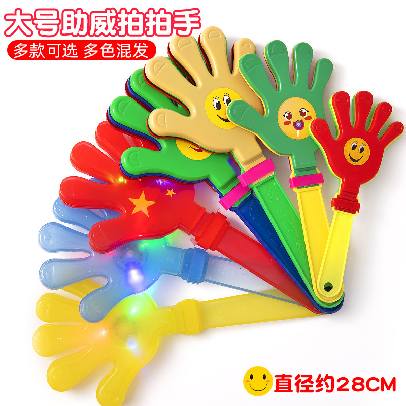 Five -star red flag patted the national flag hands 28cm flag light…