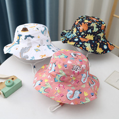 兒童盆帽嬰幼兒帽子夏季薄款男女童戶外出遊防曬漁夫帽太陽帽童帽