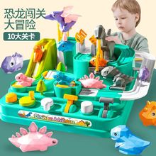 兒童益智汽車闖關大冒險 太空人汽車大冒險軌道停車場玩具車套裝