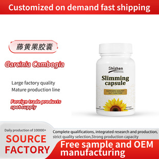 ���Q�羳GarciniaCambogiaCapsules���S���z�ҁ��R�d�������lOE M