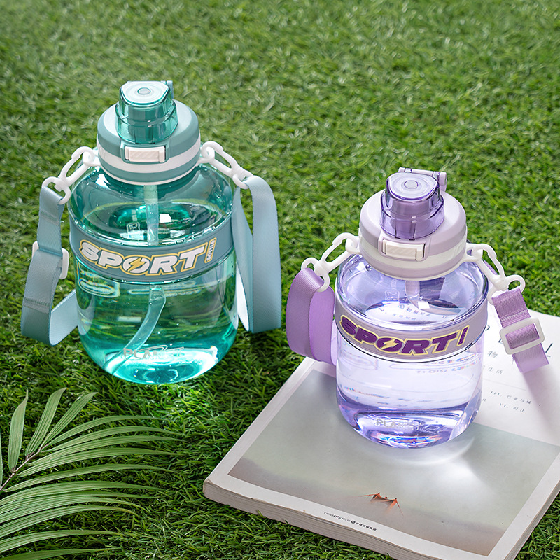 Taza de agua de gran capacidad taza de plástico estudiantes masculinos y femeninos niños escuela deportes especiales hervidor de paja