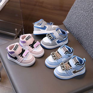 2025 Spring and Autumn New Boys' Shoes Girls' Single Shoes Sports Shoes Soft Sole Baby Toddler Shoes 1-3 Years Old 2