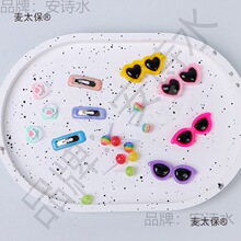 ���ֳ���ŤŤ���Ç���������R�b���� �ֹ�diy��żŤ����̫��
