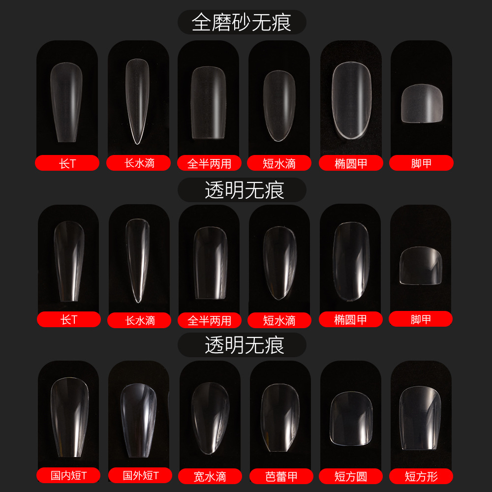 甲型展示.jpg