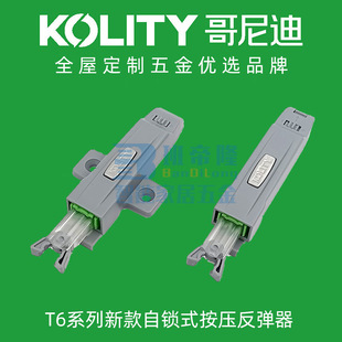 �����T6�����͸ߙ��T����ʽ���i�������ך��x�Cе�i�ۻ؏�������