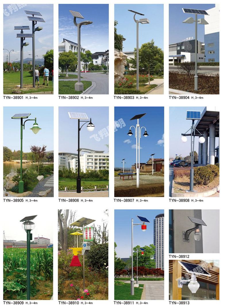 天猫仿古路灯_09