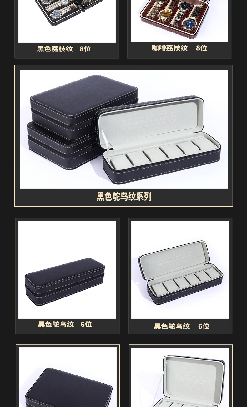 黑色拉链包详情_04