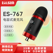 �羳����ˇ��USB��������L ����ֱ���� K������Α�������XԒͲ