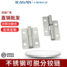 Óж�q� 304���P�1.5��2��2.5��3�Ӻ��䙙�T�����T�ɲ�ƽ�_���