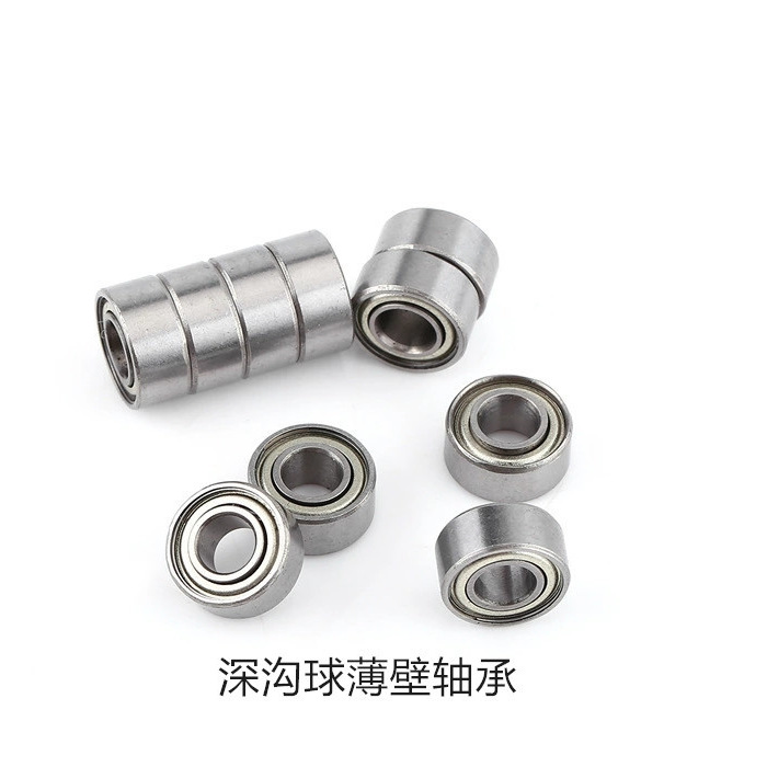 厂家热销 R188U型10珠医疗器械电机轴承 550.555无刷电机轴承