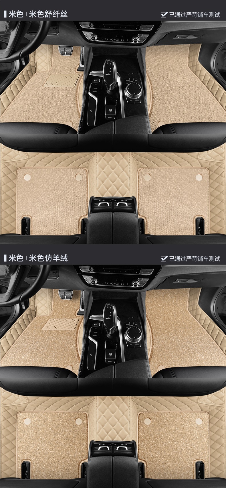 Car Floor Mats Fully Surround Special Car Old and New Style Wire Ring Floor Mats Car Interior Waterproof Floor Mats Car Mats