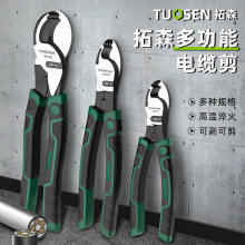 Iӏ|늹Q늾QྀQƤQ|