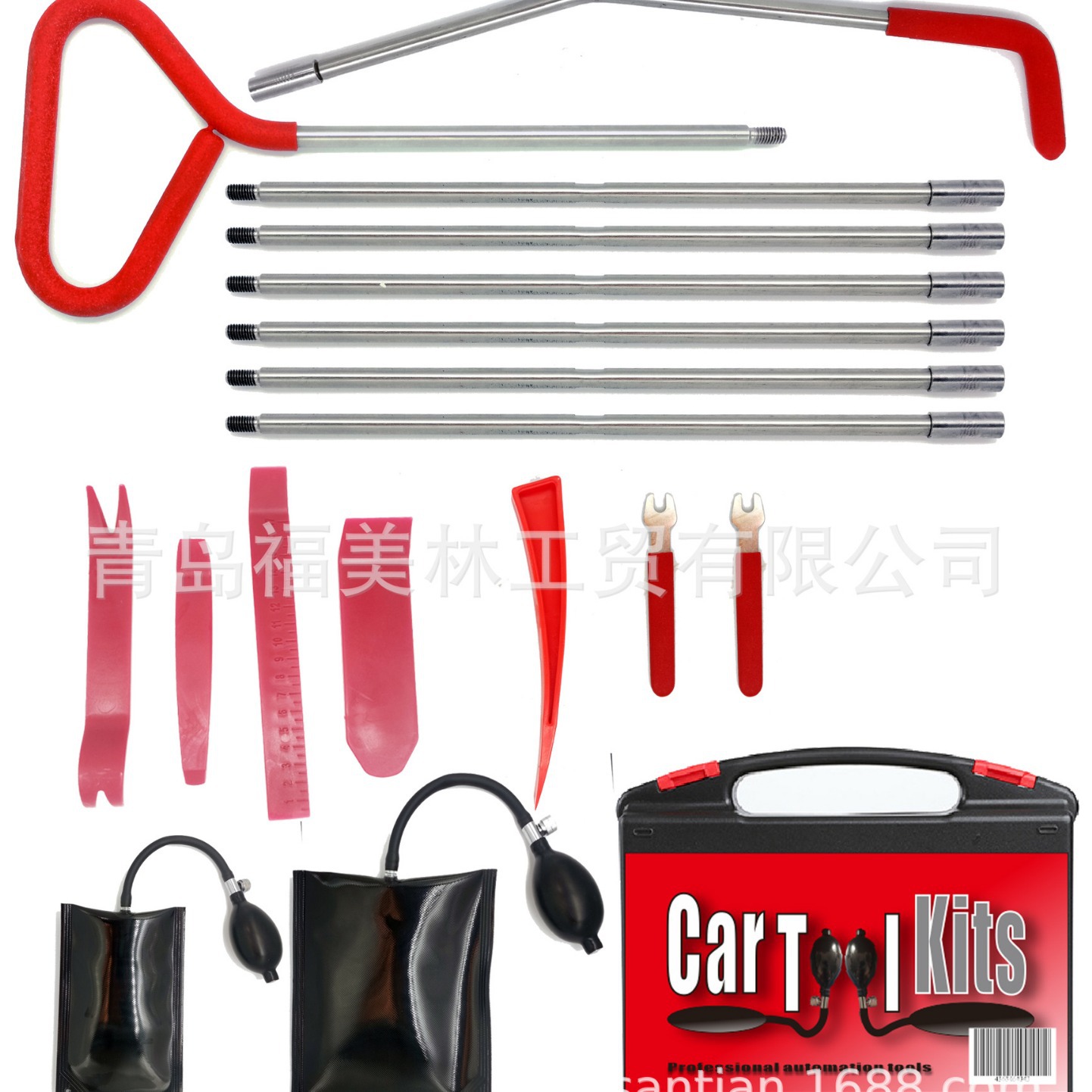 钣金工具汽车维修工具CAR TOOL贴膜装饰板拆卸安装调平工具