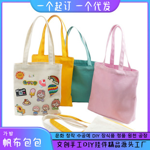 ���n�μ�����ᷫ������ͯ�L���T�f����diy�ֹ����ϰ����|ُ���