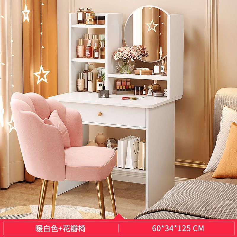 60CM 따뜻한 흰색 + 꽃잎 의자