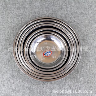 �S�����l���Ų��P䓼���P �˱P�A�бP ��Ҏ����P�ͱP16cm-28cm