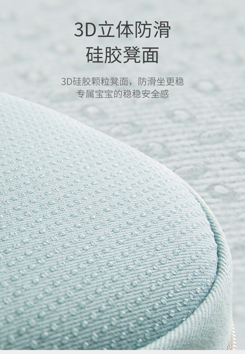 详情图片_12