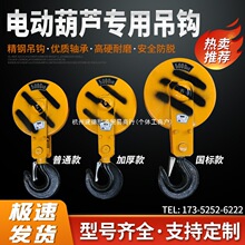 늄ӺJh5܇h܇늄ӵJh1/2/3hصh