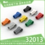 科技国产32013100g积木