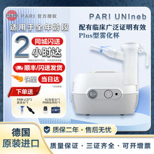 �¹�����pari����ȫ����������º���������ҽ�ü�������UNIneb