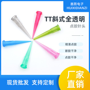 ȫ͸��TT�c�z��^ ȫ�zбʽ�����g���zᘳ��z�� �c�z�C�Ԅӻ�ᘾ�