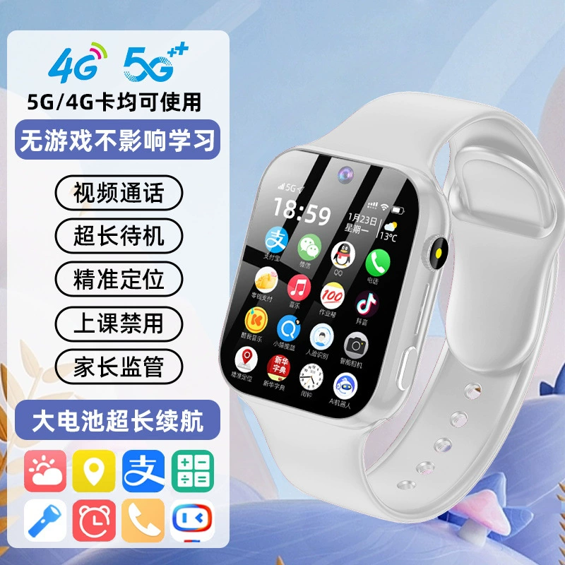 Select 5G Android Large -смартфон часы