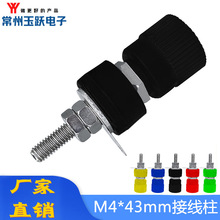 SֱNM4*43mm~Ӿ 4mm㽶 Ӿ