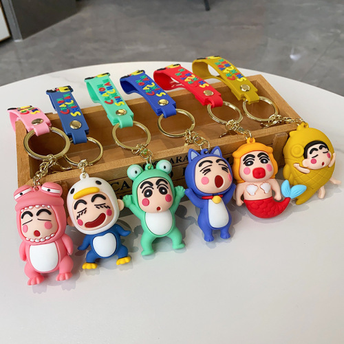 Cross-dressing Crayon Shin-chan Keychain Comic Cartoon Soft Plastic Doll Blind Box Backpack Pendant Circle Chain Gift Small Wholesale