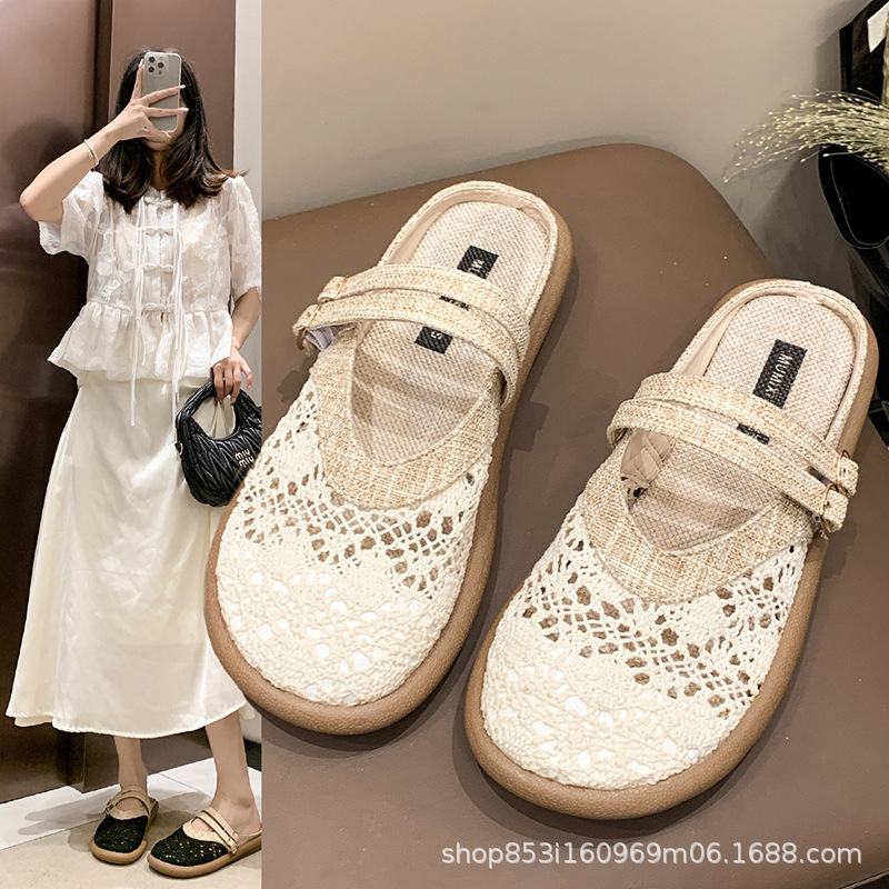 2025022017205794566849w800h800