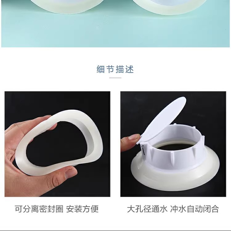 详情图