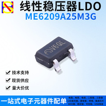 ME6209A25M3G�̶�ݔ��늉�2.5V���Է�����LDO�� SOT-23-3�zӡV6TL