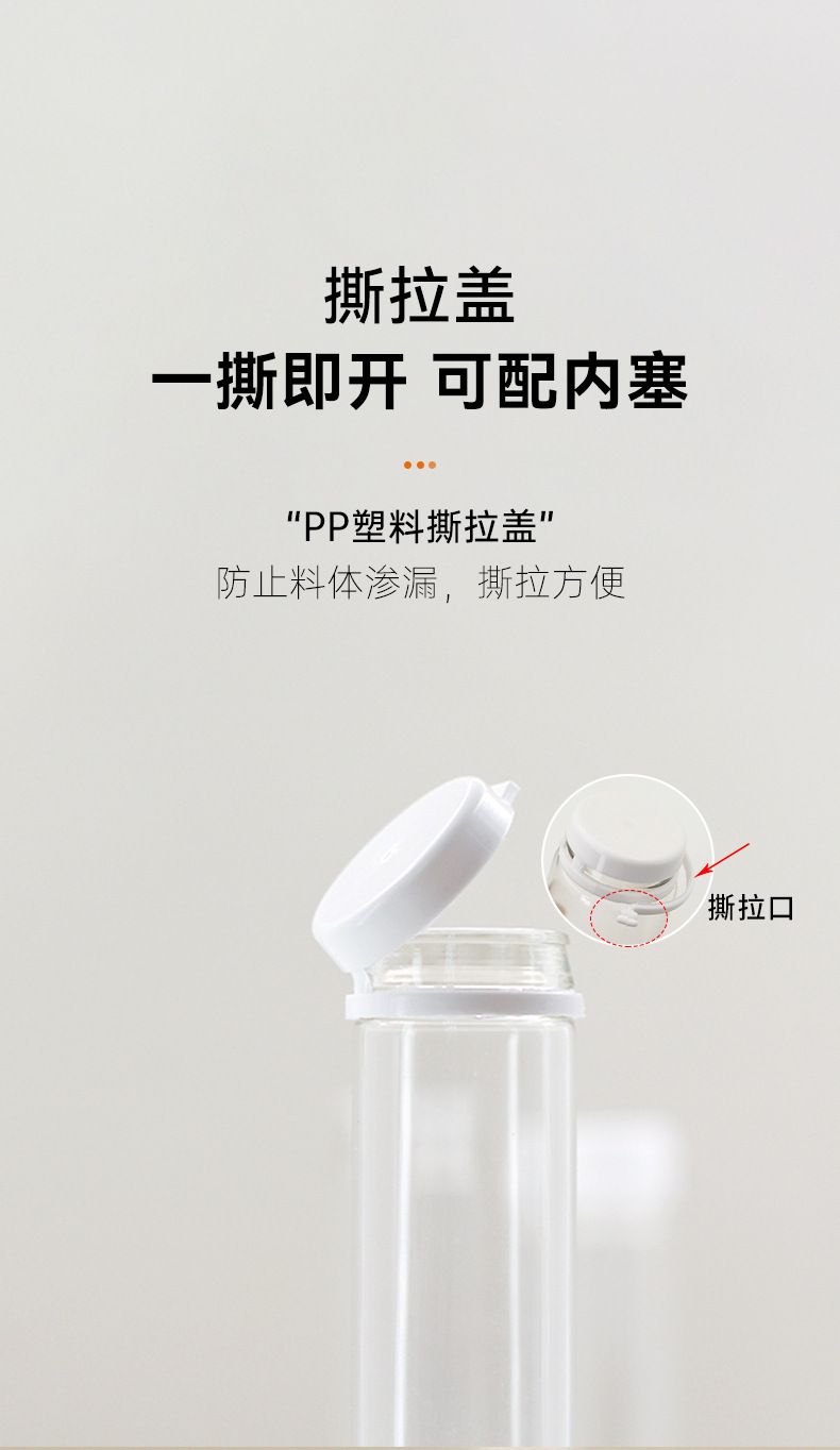 详情页_04.jpg