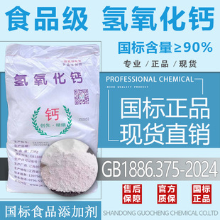 �������} ʳƷ����ʯ�҄��Ⱦ���ˮ�a�Bֳ��ʯ�� ʳƷ���������}