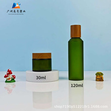 50ml��˪ƿ120mlĥɰ�߶���ĸ�G��Һƿ-ľ�y�wˮ���o�w���b���bƿ