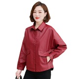 超火又a又飒黑色海军领皮衣外套女春秋2025新款复古休闲pu皮夹克，女装短外套，妃慕昵服饰