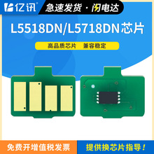 �m���ֵ�DR3625���ļ�оƬHL-L5218DN L5228DW L6418DW̼�ۺ�оƬ