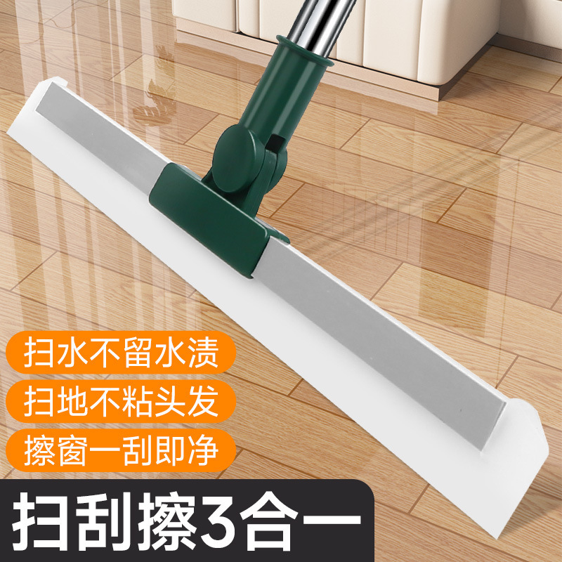 Magic Broom Wiper Silicone Floor Scraper Water Sweeping Mop Household Toilet Toilet Floor Glass